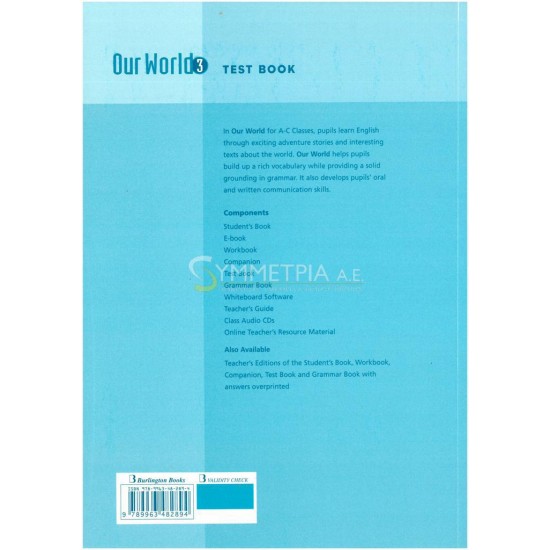 OUR WORLD 3 TEST