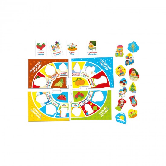 Εξυπνούλης Εκπαιδευτικό Παιχνίδι Μήνες Και Εποχές Για 5+ Χρονών