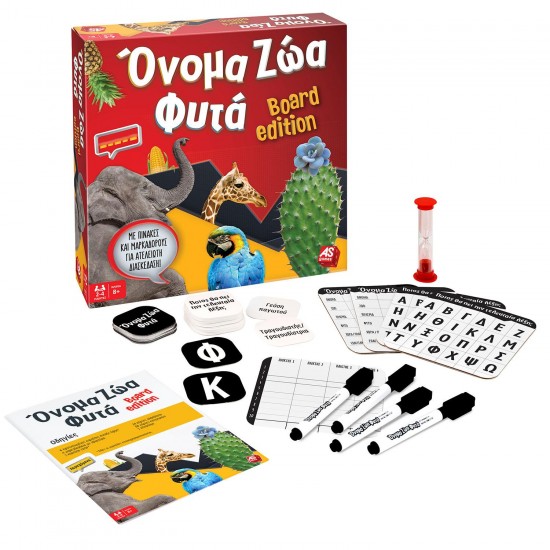 AS Games Επιτραπέζιο Παιχνίδι Όνομα - Ζώα - Φυτά Board Edition Για Ηλικίες 8+ Χρονών