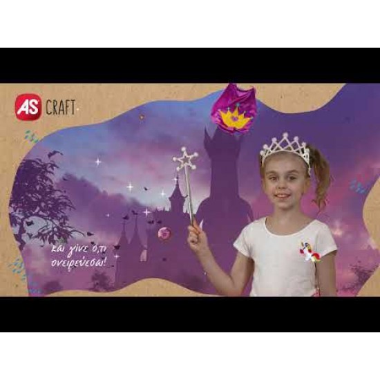 AS Craft Πριγκίπισσα Παιχνίδι Με 3 Χειροτεχνίες DIY Για 3+ Χρονών