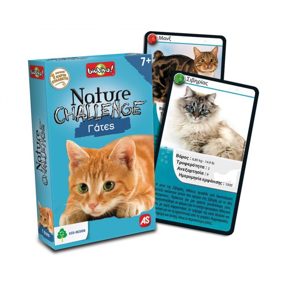 AS Games Παιχνίδι Με Κάρτες Nature Challenge Ζώα Για Ηλικίες 7+ Χρονών Και 2-6 Παίκτες