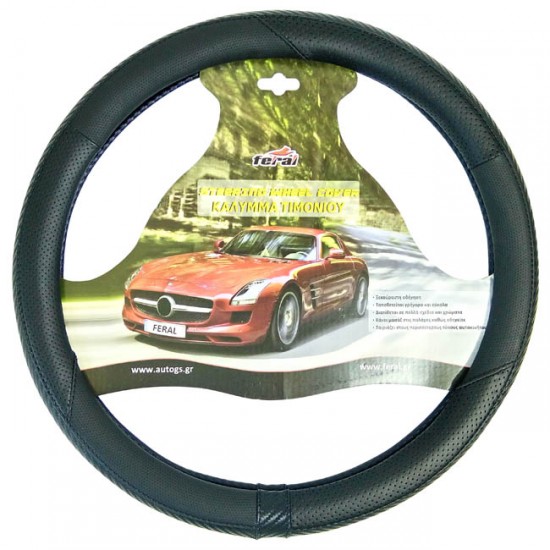 Κάλυμμα Τιμονιού Αυτοκινήτου Δερματίνη X-Treme Sport Μαύρο Medium 38cm