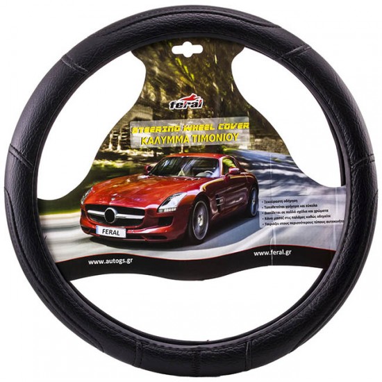 Κάλυμμα Τιμονιού Αυτοκινήτου Δερματίνη Με Γαζιά Μαύρο Xl 42cm