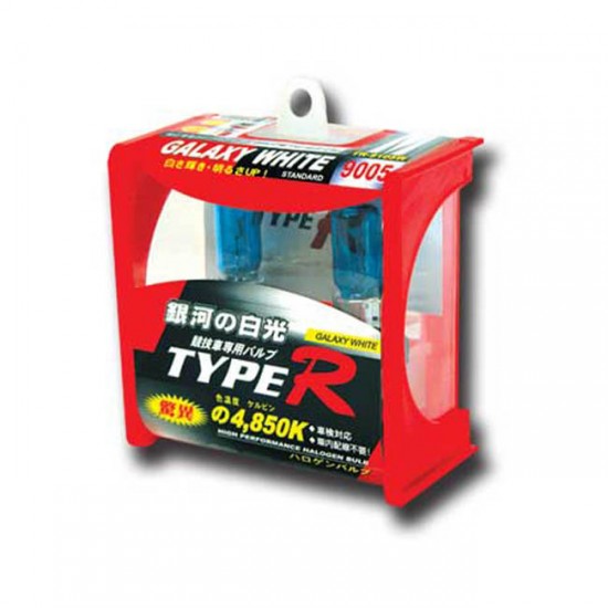 ΛΑΜΠΕΣ 9005 TR-9107W 100/90>170/160 ΛΕΥΚΟ