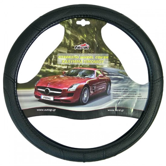 Κάλυμμα Τιμονιού Αυτοκινήτου Δερματίνη Με Γαζιά Μαύρο xxl 45cm