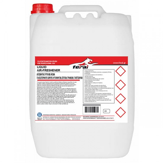 Αρωματικό Αυτοκινήτου Feral Natural Collection Gardenia 20lt