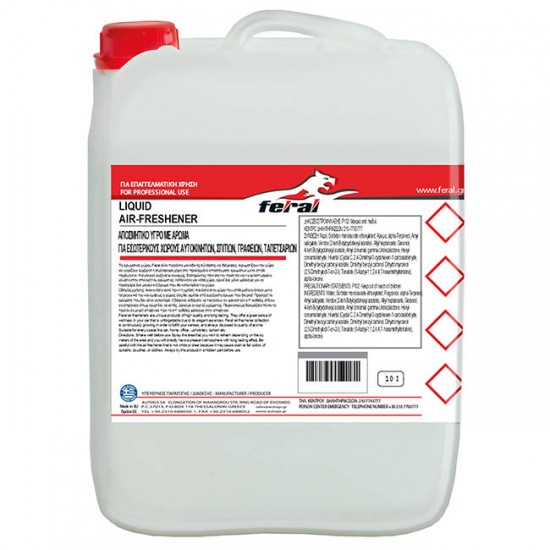 Αρωματικό Αυτοκινήτου Feral Natural Collection Gardenia 10lt