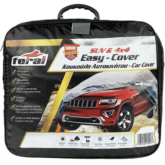 Κουκούλα Αυτοκινήτου Feral "Premium" Suv / Jeep Xxl 571x203x160