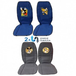 Πλατοκαθίσματα Αυτοκινήτου Διπλής Όψης Disney Mickey Mouse - Donald Duck Μπλε - Γκρι 2 Τεμάχια