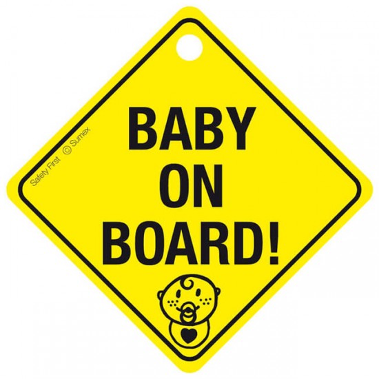 Σήμα "Baby On Board" Κίτρινο Πλέξιγκλας Με Βεντούζα