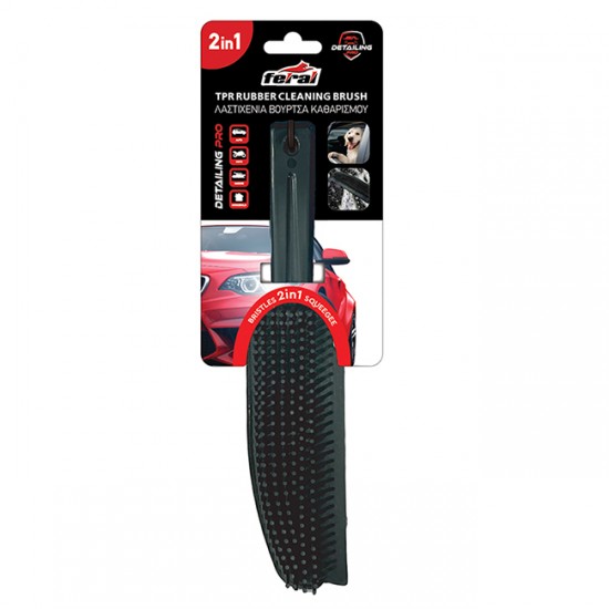 Βούρτσα Καθαρισμού Λαστιχένια Για Τρίχες Feral Detailing Pro 25x5 cm 1 Τεμάχιο