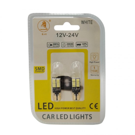 Λάμπες T10 24 Led 106335-100455 Ψείρες Λευκό 12V-24V 2 Τεμάχια