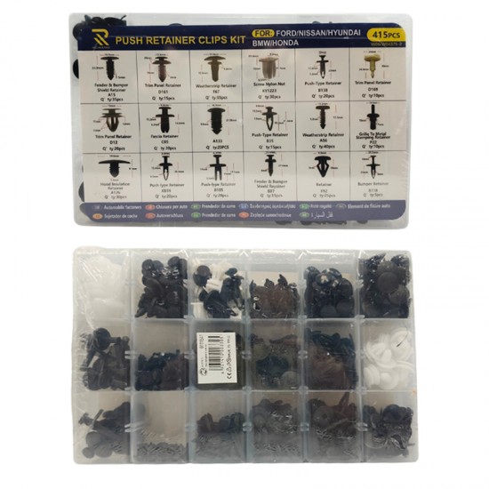 Κουμπώματα Ταπετσαρίας Αυτοκινήτου Για Ford/Nissan/Hyundai/BMW/Honda (18 Διαφορετικά Σχέδια) 415 Τεμάχια