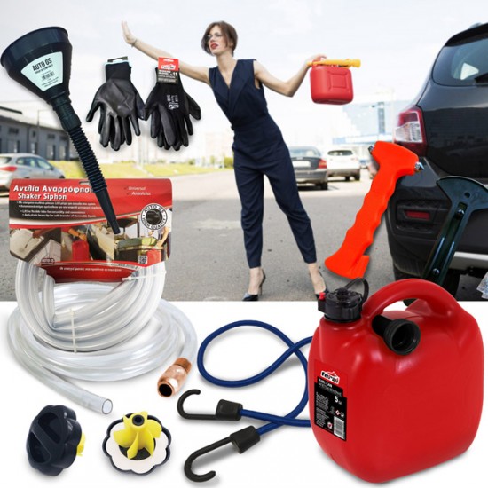 Σετ Ανάγκης Αυτοκινήτου 7 Τεμαχίων