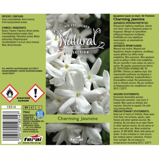 Αρωματικό Αυτοκινήτου Spray Feral Natural Collection Jasmine