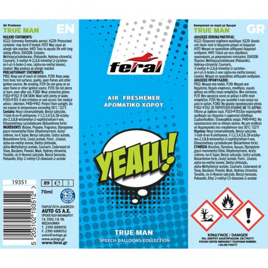 Αρωματικό Αυτοκινήτου Spray Feral Speech Collection YEAH