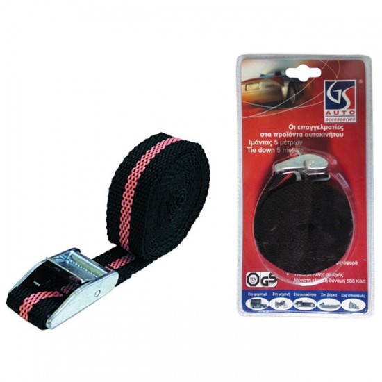 Ιμάντας Πρόσδεσης Μονός 2.5cm X 5 Μέτρα 1 Τεμάχιο