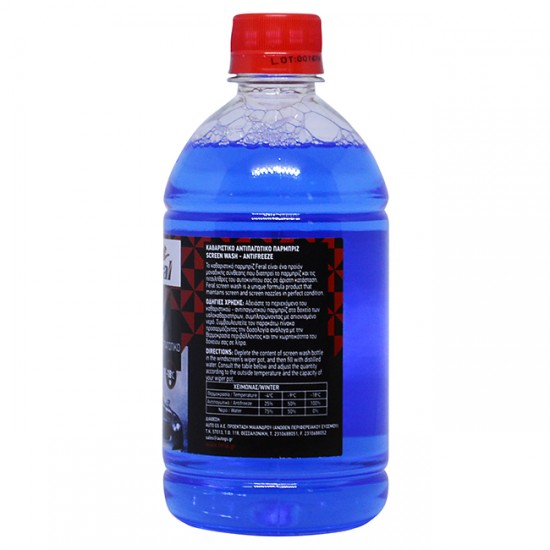Καθαριστικό Και Αντιπαγωτικό Παρμπρίζ Feral 500 ml