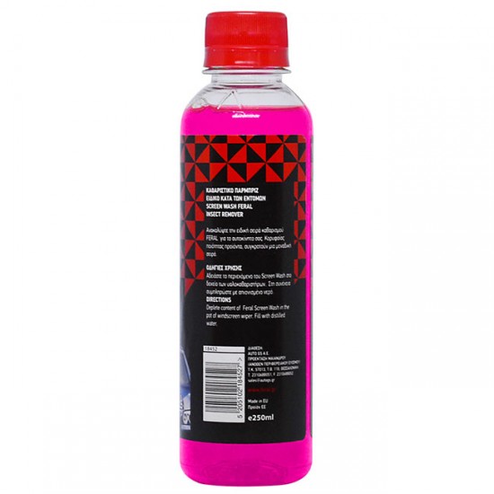 Καθαριστικό Παρμπρίζ Καλοκαιρινό Feral 250ml