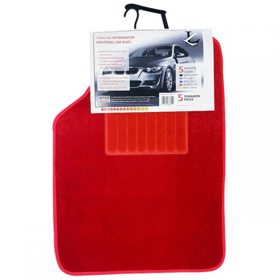 Μοκέτες Αυτοκινήτου Luxury Κόκκινες 5Τμχ