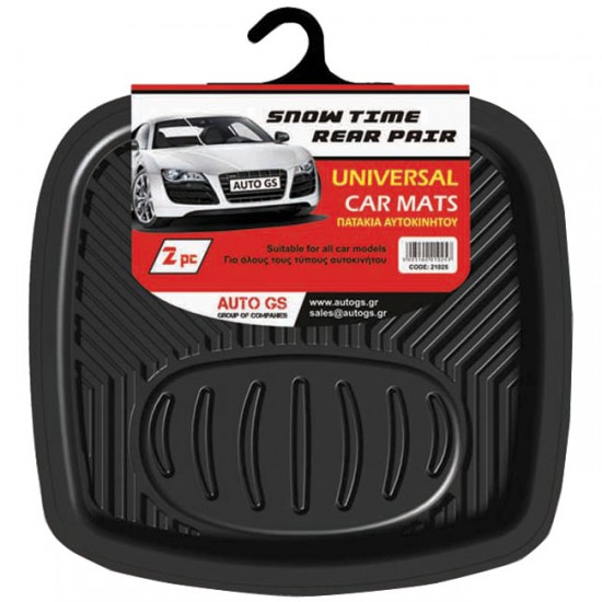 Πατάκια Αυτοκινήτου Σκαφάκια Πισινά Μαύρα 2Τμχ