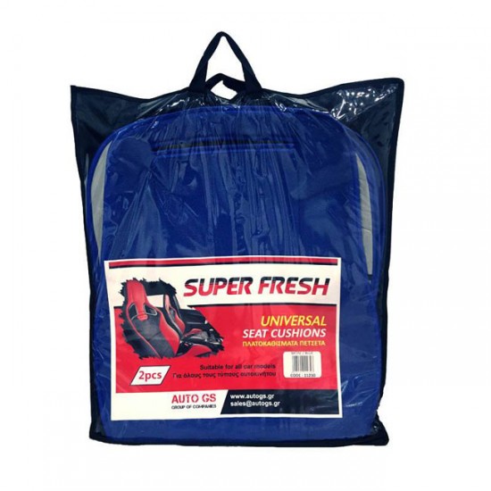 Πλατοκαθίσματα Αυτοκινήτου Πετσετέ Super Fresh Μπλε 2 Τεμάχια