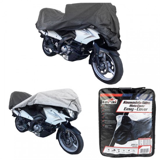 Κουκούλα Μηχανής Feral Xl 246x104x127cm