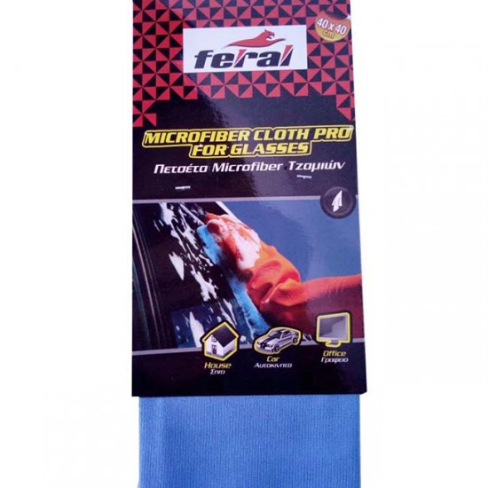 Πετσέτα Ειδική Για Τζάμια Microfiber Pro Feral 40x40cm 1 Τεμάχιο