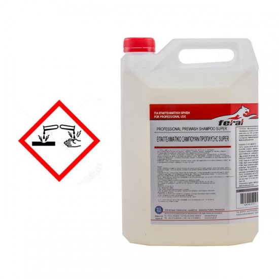 Σαμπουάν Αυτοκινήτου Πρόπλυσης Feral 4lt