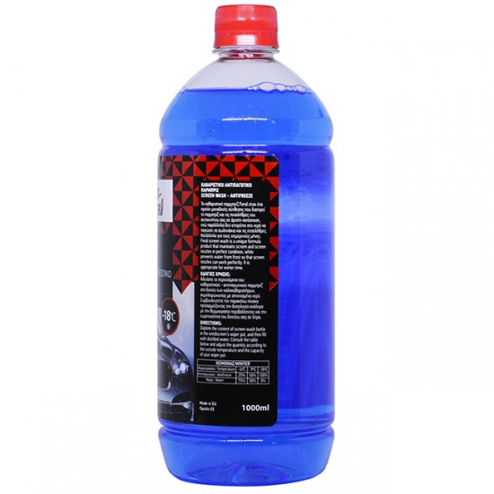 Καθαριστικό Και Αντιπαγωτικό Παρμπρίζ Feral 1lt