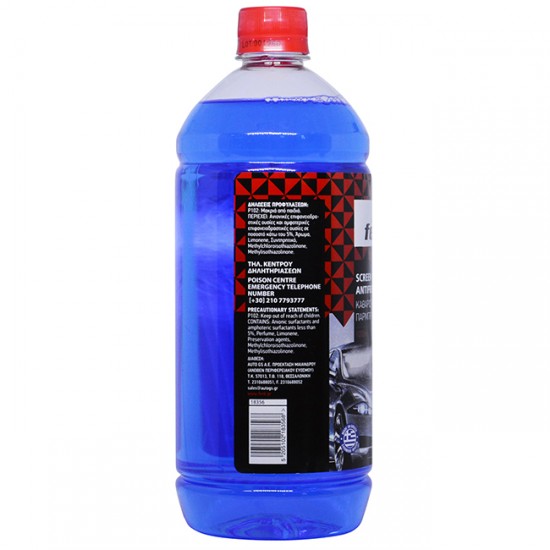 Καθαριστικό Και Αντιπαγωτικό Παρμπρίζ Feral 1lt