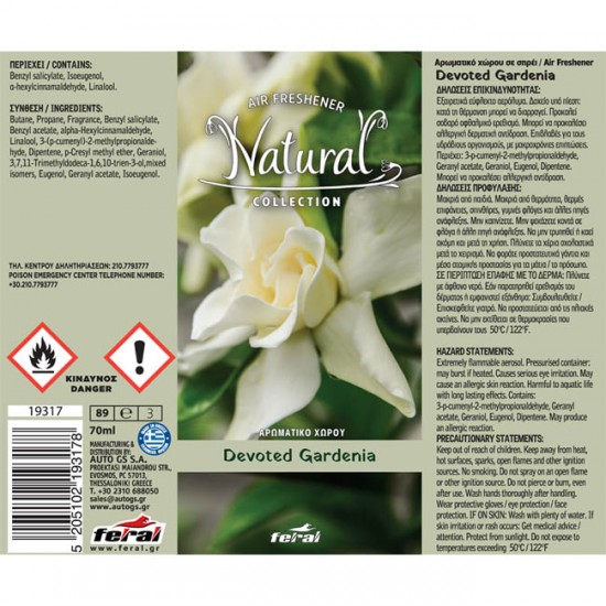Αρωματικό Αυτοκινήτου Spray Feral Natural Collection Gardenia