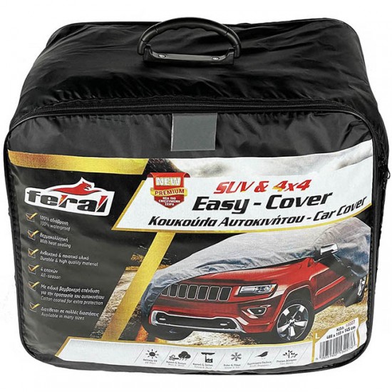 Κουκούλα Αυτοκινήτου Feral "Premium" Suv / Jeep Xxl 571x203x160