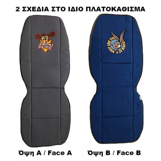 Πλατοκαθίσματα Αυτοκινήτου Διπλής Όψης WB Looney Tunes Μπλε Bugs Bunny - Γκρι Taz 2Τμχ