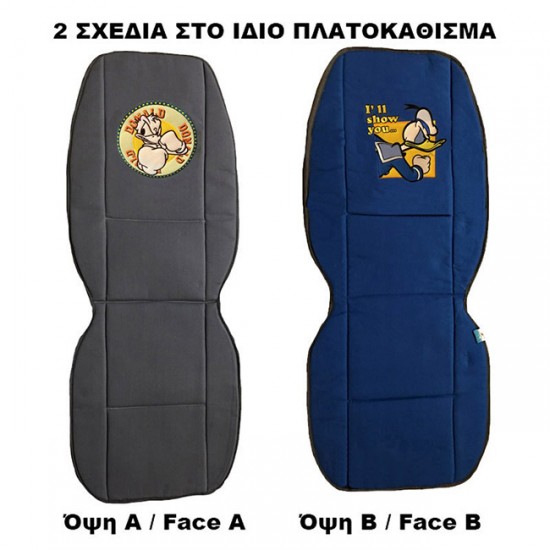 Πλατοκαθίσματα Αυτοκινήτου Διπλής Όψης Disney Mickey Mouse - Donald Duck Μπλε - Γκρι 2 Τεμάχια