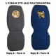 Πλατοκαθίσματα Αυτοκινήτου Διπλής Όψης Disney Mickey Mouse - Donald Duck Μπλε - Γκρι 2 Τεμάχια