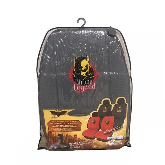 Πλατοκαθίσματα Αυτοκινήτου Διπλής Όψης DC Comics Batman Urban Legend Μπλε-Γκρι 2 Τεμάχια