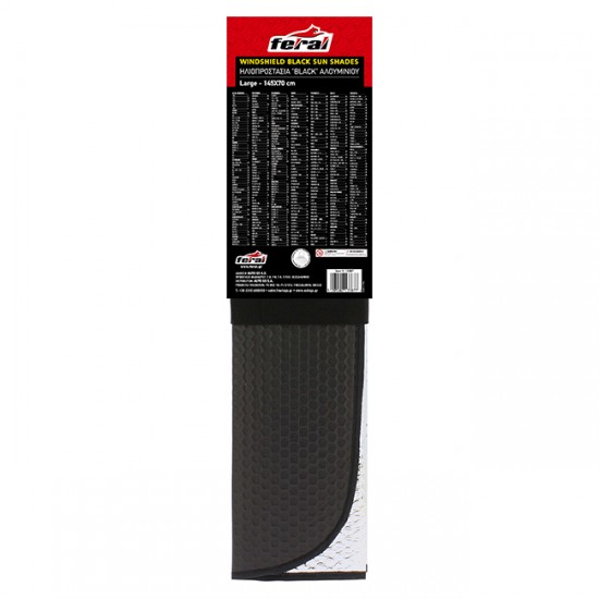 Ηλιοπροστασία Παρμπρίζ Αλουμινίου ''Black'' Feral Μαύρο Matte Large 145x70cm 1Τμχ