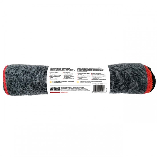 Πετσέτα Μicrofiber Detailing Pro Feral 30x40cm Ρολό 3Τμχ