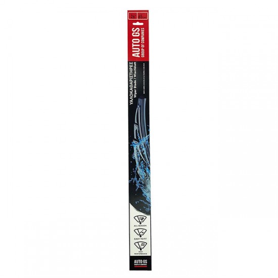 Υαλοκαθαριστήρες Μάκτρα Μαρκέ Μεταλλικοί Με Γραφιτούχο Λάστιχο για BMW 1 τεμαχίου 65cm 26" Autogs