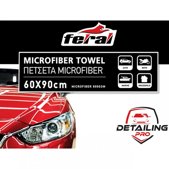 Πετσέτα Microfiber Detailing Pro Feral Coral Towel 60x90cm 1 Τεμάχιο