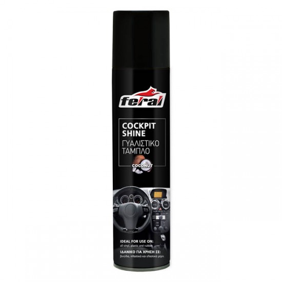 Σετ Καθαρισμού Moto Και Ποδηλάτων Feral 5 Τεμάχια