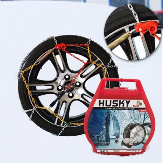 Αλυσίδες Χιονιού Husky No 30 12mm 2 Τεμάχια