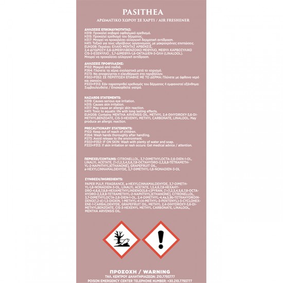 Σετ Αρωματικών Αυτοκινήτου Feral Myths Collection 6 Τεμάχια