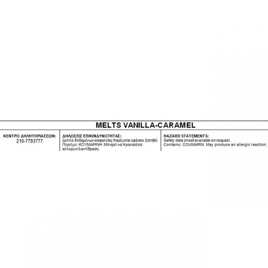 Αρωματικό Wax Melt Σόγιας Themagio Vanilla - Caramel 55gr 1 Τεμάχιο