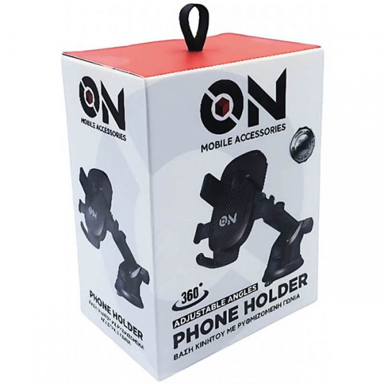 Βάση Κινητού Για Το Ταμπλό Με Άγκιστρα Και Ρυθμιζόμενη Γωνία On Mobile Accessories Μαύρη 1 Τεμάχιο