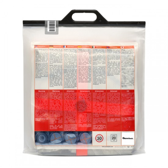 Αντιολισθητικό Πανί - Χιονοκουβέρτα Ελαστικών Φορτηγού Autosock AL59 2 Τεμάχια