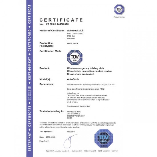 Αντιολισθητικό Πανί - Χιονοκουβέρτα Ελαστικών Φορτηγού Autosock AL59 2 Τεμάχια