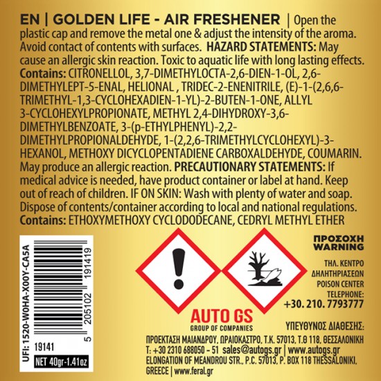 Αρωματικό Αυτοκινήτου Κονσέρβα Feral Με Άρωμα Golden Life 1 Τεμάχιο 40 gr