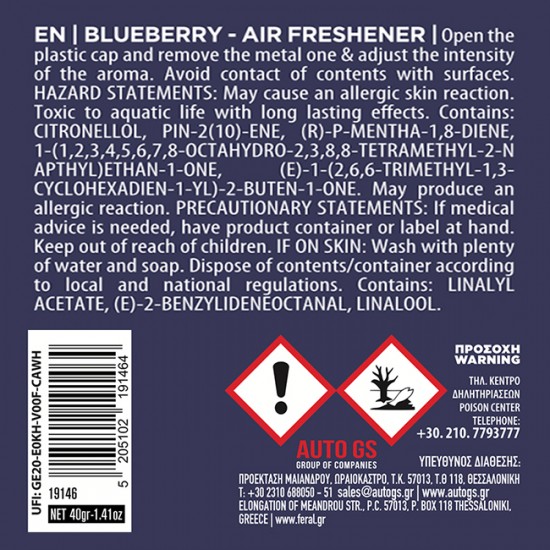 Αρωματικό Αυτοκινήτου Κονσέρβα Feral Με Άρωμα Blueberry 1 Τεμάχιο 40gr